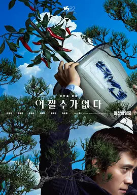 欧美一区二区二区